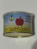 Nakhla Askandarany Apple Tobacco Tin – Vintage Collectible Shisha Heritage