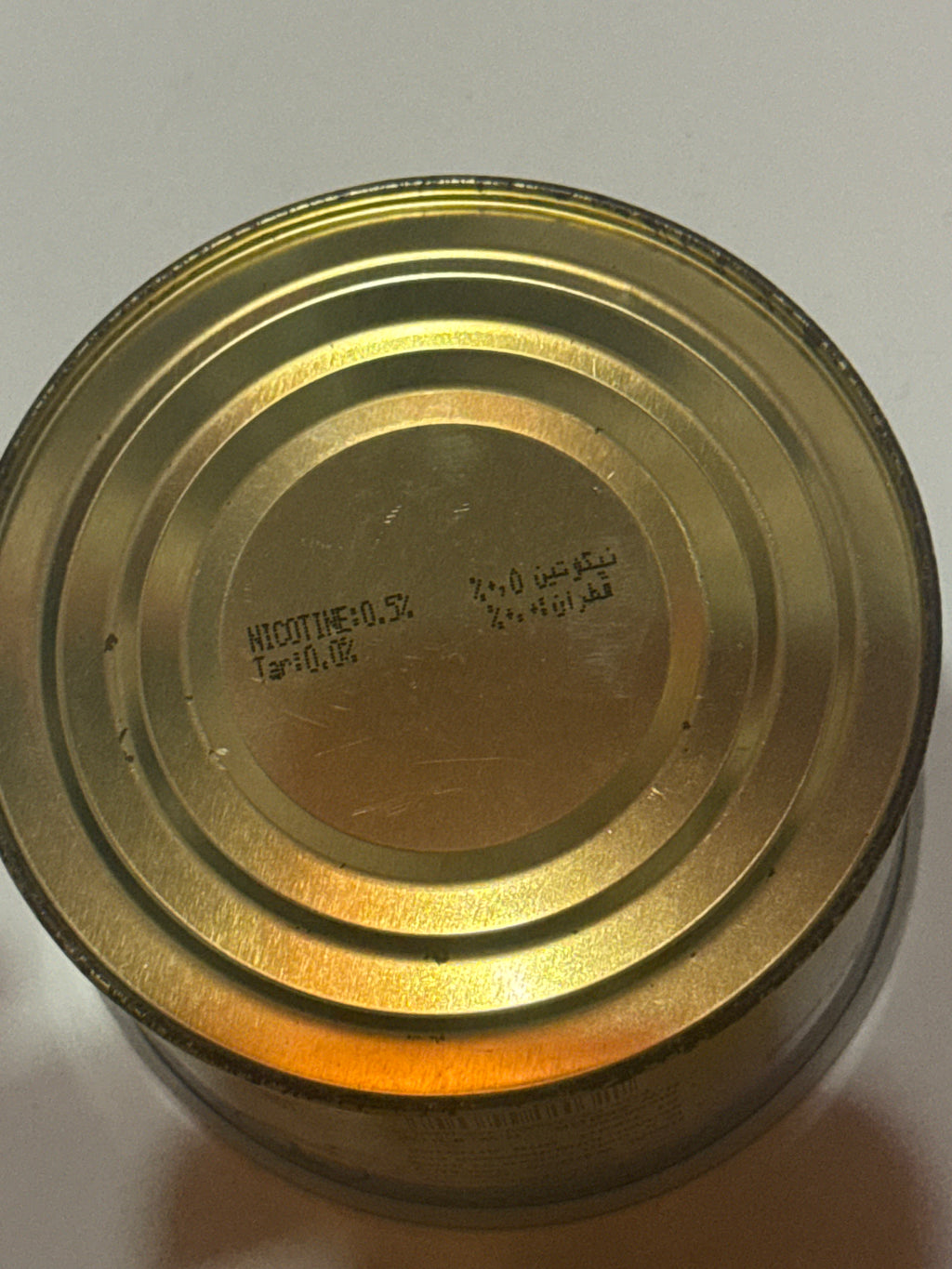 Nakhla Askandarany Apple Tobacco Tin – Vintage Shisha Collectible