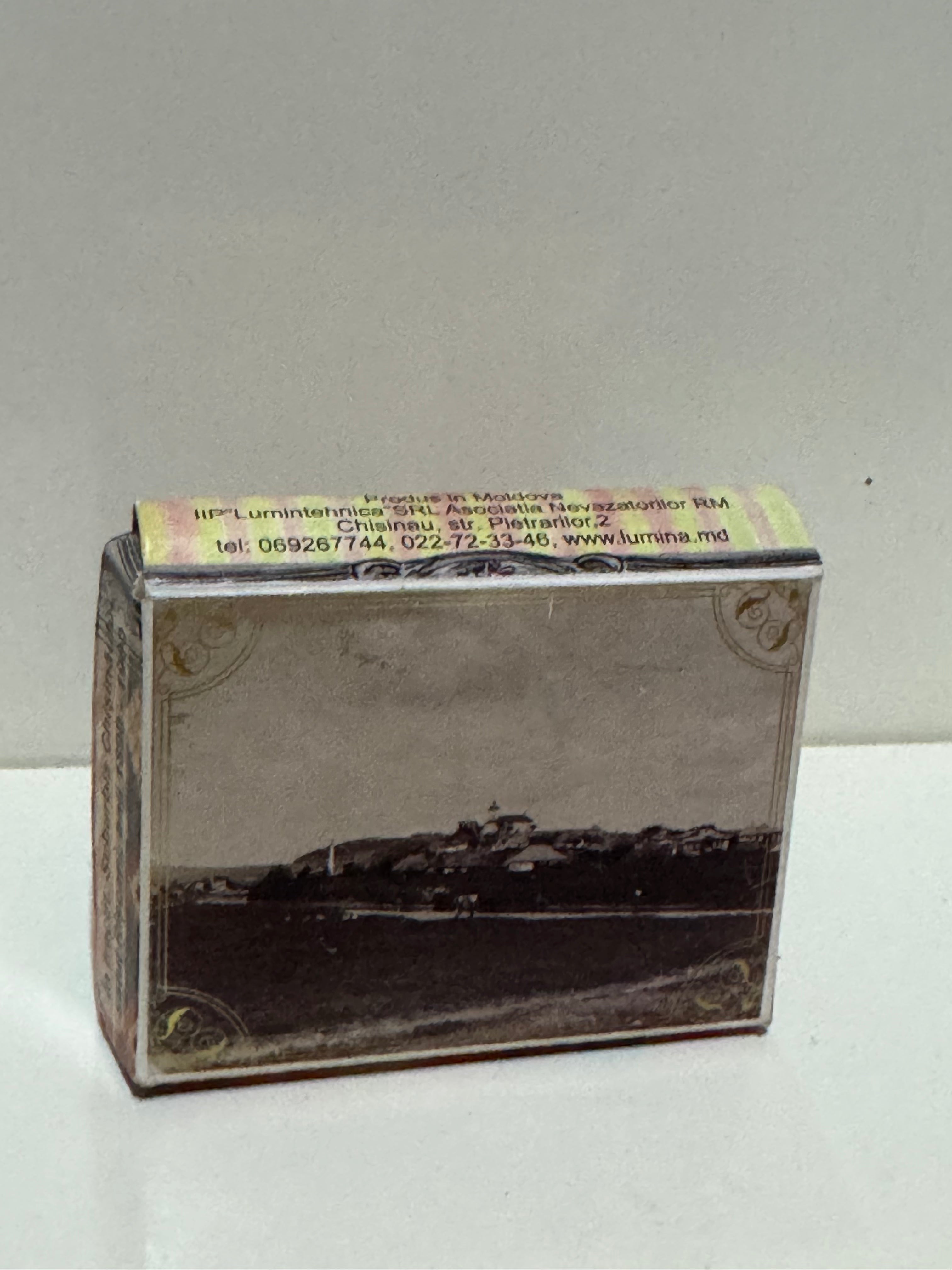Chisinau Moldova matchbox – vintage cityscape photo print